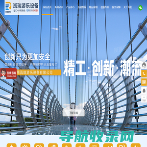 安全光栅,安全光幕,测量光幕更豪光电