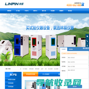 招标代理,工程咨询,工程造价,项目代建,房地产咨询