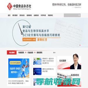 兰州三人行户外拓展培训公司