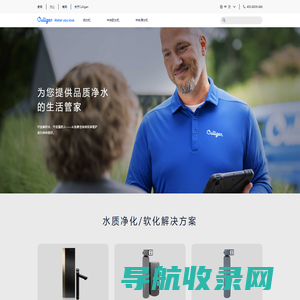 康丽根