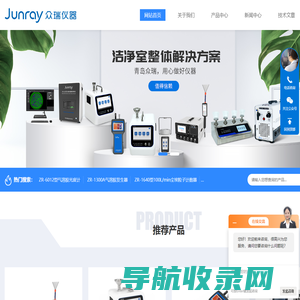 中原科技学院外国语学院欢迎您！