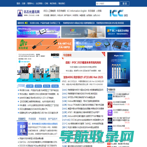 西安博奥软件科技有限公司