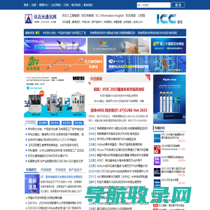 浙江登福机械有限公司