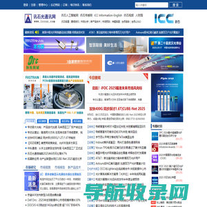 库比克智能装备(广东)有限公司