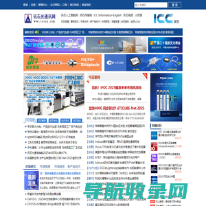 上海昌吉地质仪器有限公司