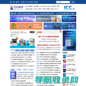 梦龙科技有限公司官网