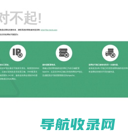 FNCTECH气体控制专家