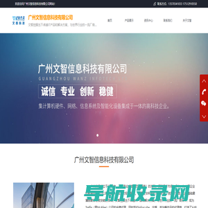 防勒索软件