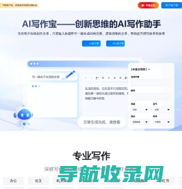 上海盛美瓷医疗美容医院