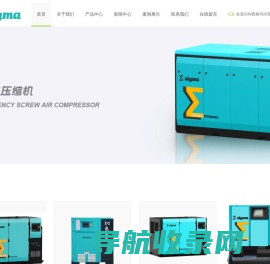 兴禾自动化,自动化设备,整线设备,单机设备解决方案