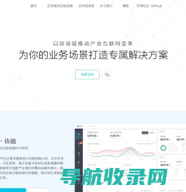 秒钛科技