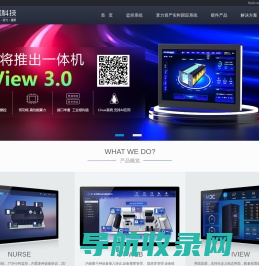 谷探科技