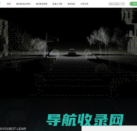 爱友博