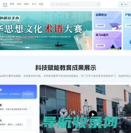 赛氪