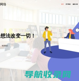 丹佛斯（欣赛弗）高压细水雾