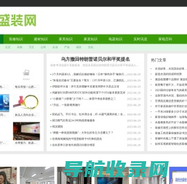 西安立人行档案文件管理咨询有限公司
