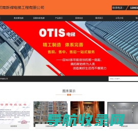 电磁先导头非标定制