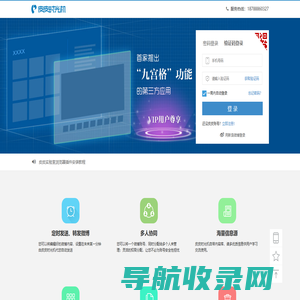 皮皮时光机