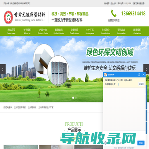 江苏大正照明有限公司