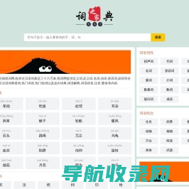 化妆品代加工