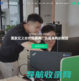 上海陆同律师事务所【官网】