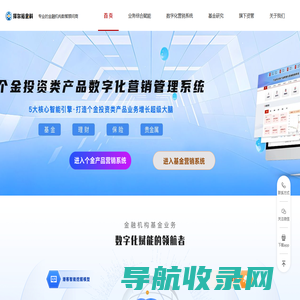 择尔裕