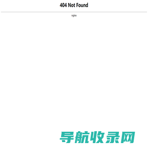 湖南力众物流有限公司
