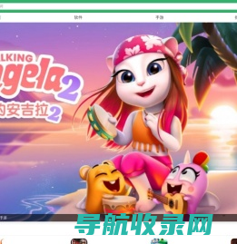 下载鸟手机版