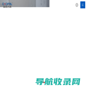浙江大鹏电力设备有限公司