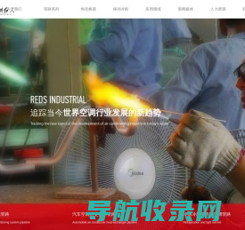 上海3D打印雕塑