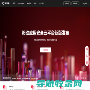 宁波冠腾自动化设备有限公司