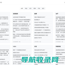 多摸鱼