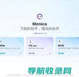 北京波量科技有限公司