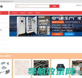 西安零卡网络科技有限公司