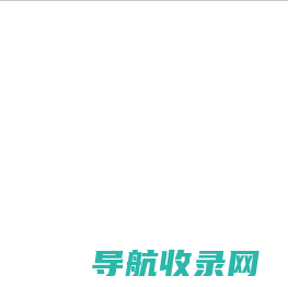 成都文明网