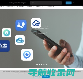 宇视科技
