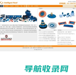 渝中区蓝玉顷百货店（个体工商户）