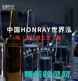 灯检机
