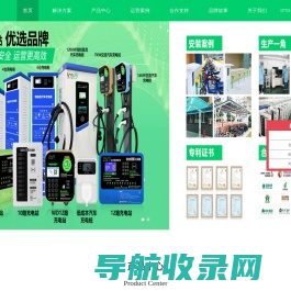 河阴石榴预售官网