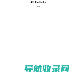 熔解剂
