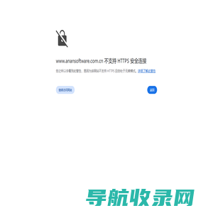 深圳市瑞琪世纪软件技术有限公司