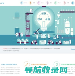 乐可互动