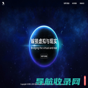 i导眼