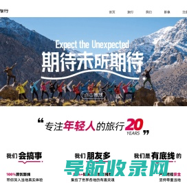 天津鑫亚兴和钢铁销售有限公司