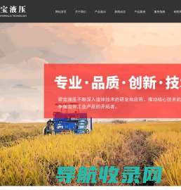 多路阀