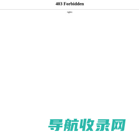 嘉兴未莱电子科技有限公司
