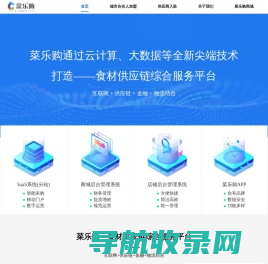 波浪瓦