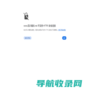 德亿喜文化生活平台