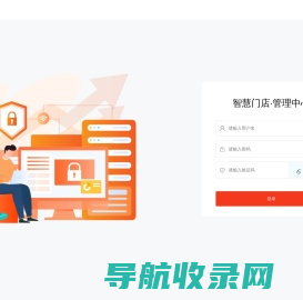 龙岗米奇咖啡