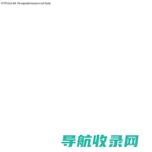 荣攀照明